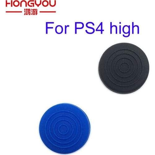 200P For PS4 Thumbstick Extender Finger Analog Grips Thumb Grips 3D Joystick Caps For PS4 Controller