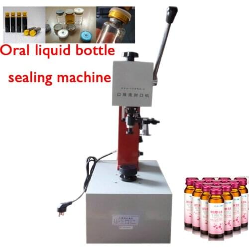 Oral liquid bottle sealing machine roll cap locking machine xilin bottle plastic bottle aluminum cover glass bottle sealing mach
