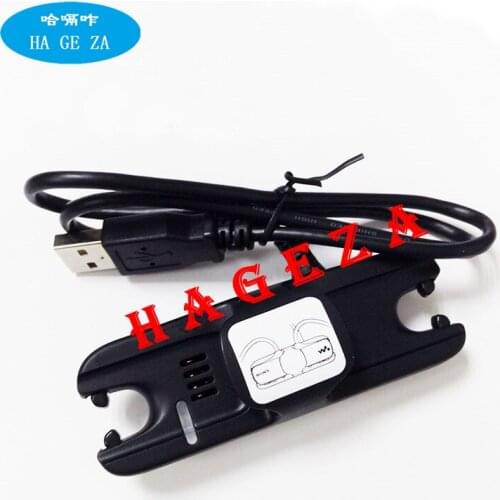 100% NEW Original for Sony NWW270 charger BCR-NWW270 NWZ-W273,273S,270,274 DC Charger