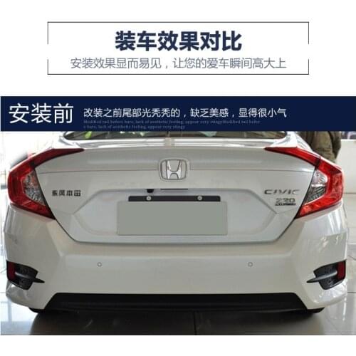 Applied to Its 10th Generation Exhaust Refitted with Side Single Outlet Tail Throat. the New Civic Double