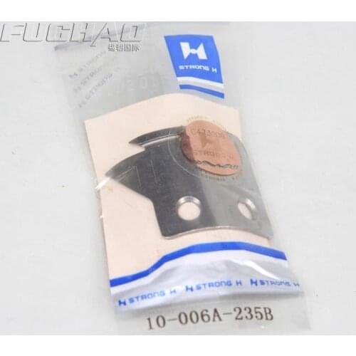 10-006A-235B Sunstar Knife Strong H Brand Sewing Machine Parts 1