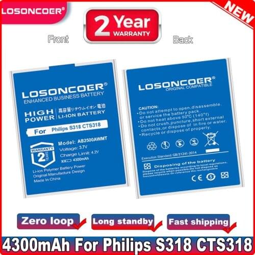 LOSONCOER 2900mAh AB2500AWMT Battery For Philips S318 CTS318 Replacement High Capacity Mobile phone battery High Quality Battery