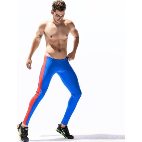 Men High Stretch Tight Pants Long Pants Legging Pant Sexy Designed Sweatpants Brand Low Waist Full Length