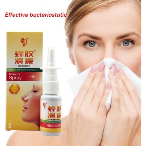 Nasal Spray Chinese Traditional Medical Herb+Propolis Strong and effective treatment Chronic Rhinitis Sinusitis free shipping