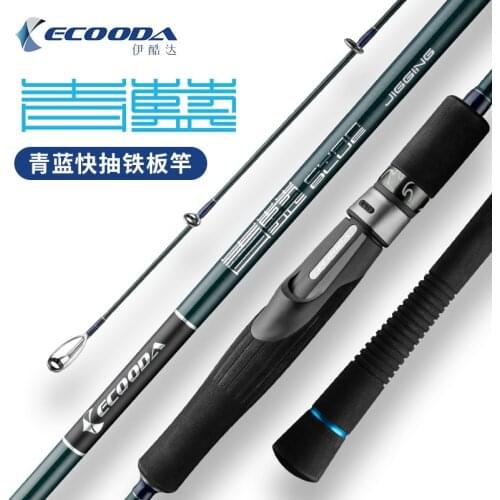 Original Ecooda Fast Jigging Rod Electric Jigging Rod Japan Fuji Parts Deep Sea Fishing Rod Boat Rod