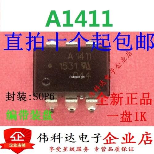 ASSR-1411 SMD SOP6 silk screen A1411 optocoupler solid state relay imported IC chip
