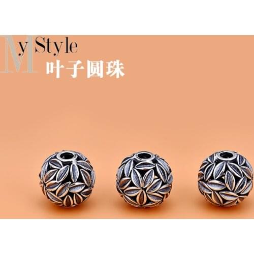 Hollow Leaf Beads loose beads separated beads 925 Sterling Silver Thai silver accessories hand DIY jewelry material Bracelet acc
