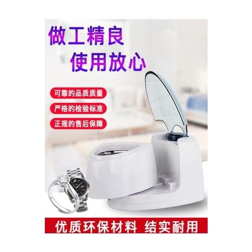CD-3900 Digital Ultrasonic Cleaner Wash Bath Tank Baskets Jewelry Watches Dental 0.2L 42kHz Ultrasound Mini UltraSonic Cleaner