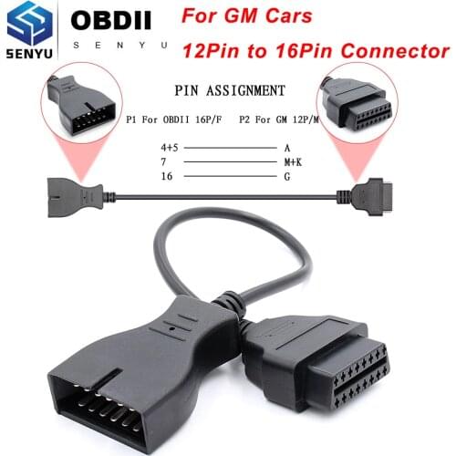 For GM MDI 12 Pin Connector Adapter OBD to OBD2 16Pin MDI For GM 12Pin OBD 2 OBD2 Car Diagnostic Auto Tool OBD2 Extension Cable