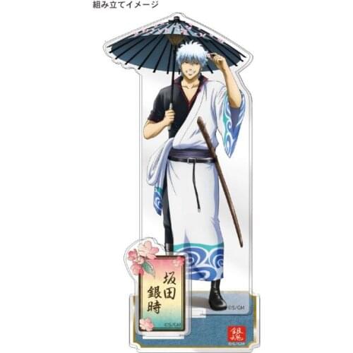Kimono Umbrella Series GINTAMA Sakata Gintoki shin Acrylic Stand Figure Cartoon Model Plate Desktop Decor Toys Cosplay Gifts