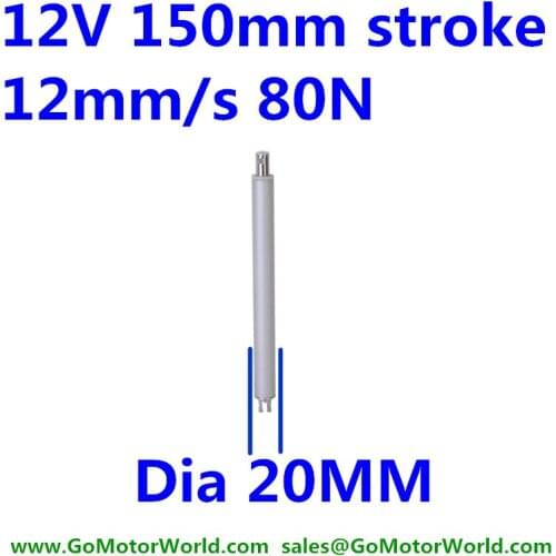 12V 12mm/s speed 150mm stroke 80N load DC tubular linear motor in line linear actuator LA14 type