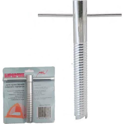 Mir Camping Camping Tents