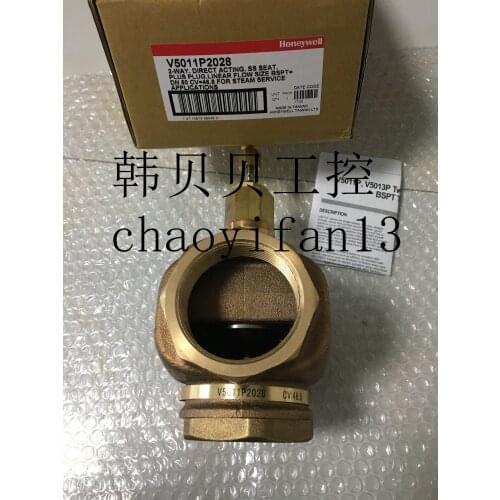 New brand original V5011P2028 electric two-way steam regulating valve threaded valve copper DN50