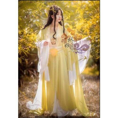 Three spring catkins Lady Qin Su Jin Modao cos Susu ancient embroidery costume cos Bridge Ji Gufeng R