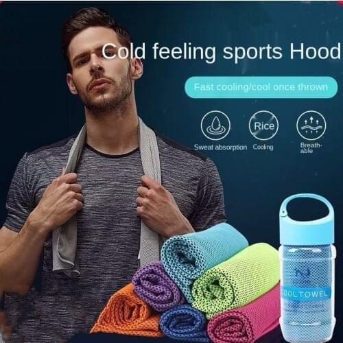 2PCS Portable Microfiber Ice Fast Dry Towel Cold Feeling Gym Fitness Training Running Cycling Sports Cooling Bath Towel