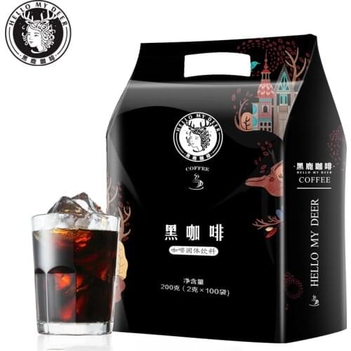 CN Health 2g*100pcs American-Style Sugar-Free Pure Coffee Dietary Fiber Low-Fat Hot and Cold Two-Bubble Bitter Coffee Instant