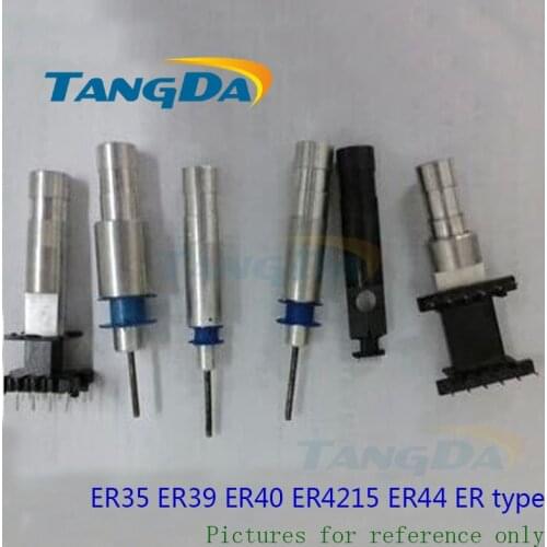 ER2010 ER2510 ER2810 ER28 ER29 ER3310 ER34 ER35 ER39 ER40 ER4215 ER44 ER type Jig fixtures tool Interface 12mm for Transformer