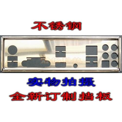 IO I/O Shield Back Plate BackPlate BackPlates Blende Bracket For MSI Z170A TOMAHAWK