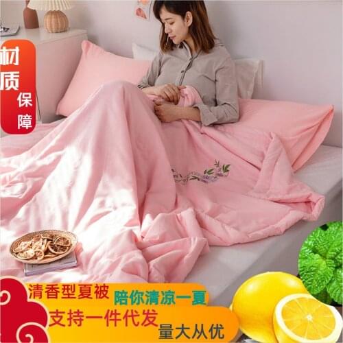 Summer Mosquito Cool Quilt Washed Cotton Summer Student Dormitory Soft and Comfortable Air Conditioning Quilt Home Decoration
