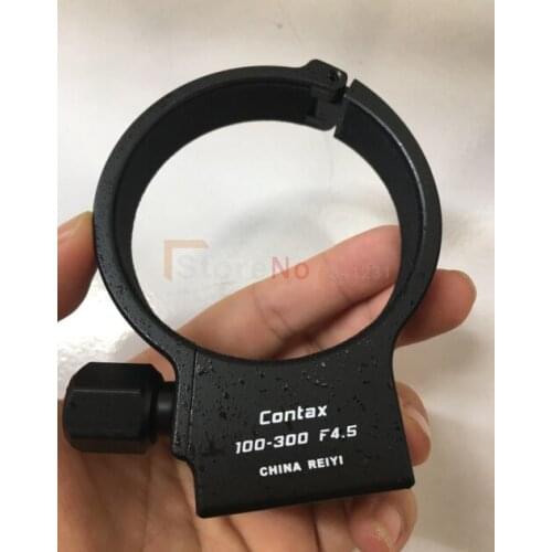Metal DSLR SLR Camera Lens Tripod Mount Ring for CONTAX 100-300mm f4.5 LENS
