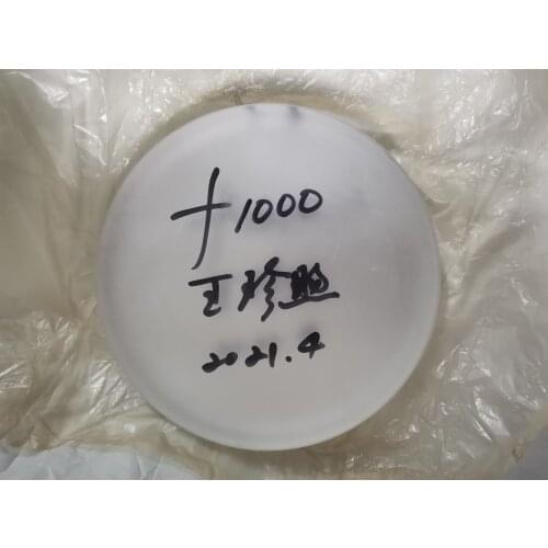 Paraboloid Newtonian Reflection D203F1000 D=203mm Focal Length 1000mm Reflection Primary Mirror For Diy Astronomical Telescope