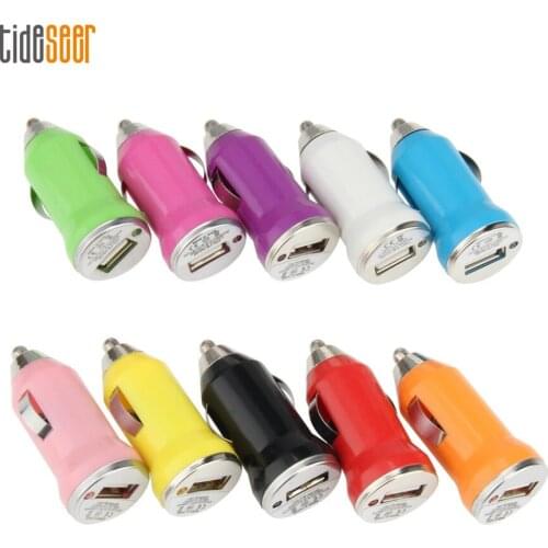 Colorful Mini 5V 1A Bullet USB Car Charger Universal Adapters For iPhone Xiaomi Samsung Mobile Phone GPS Tablet PC 300pcs