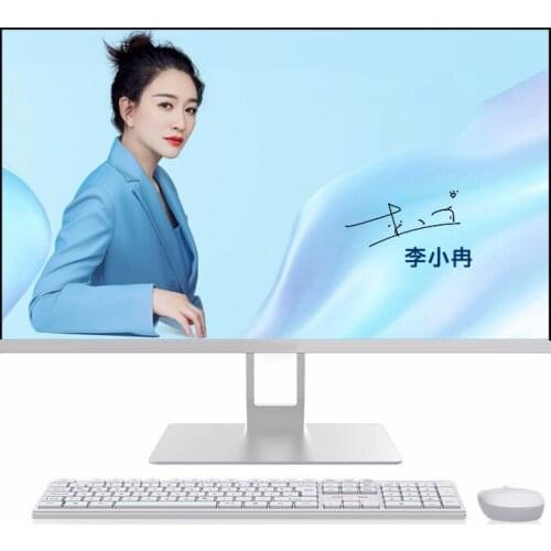 Thin 23.8" office home A10-8780P white pc computer desktop 8G 256G all-in-one desktop with wireless mouse and keyboard