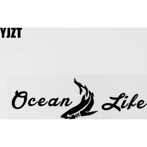 YJZT 16.6CM×4.9CM Originality Ocean life Vinyl Fish Car-styling Car Sticker Decal Black/Silver 8C-0517