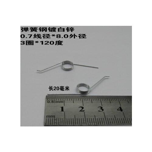 8pcs 0.7mm wire diameter torsion spring 8mm outside diameters springs 3 laps 20mm Total length of the corner 120 degrees