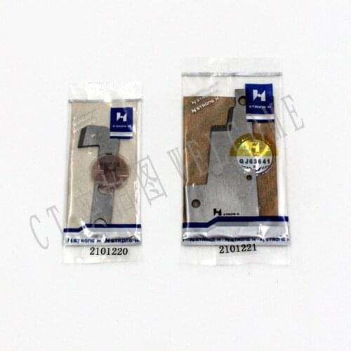 Side suction blade group cutter az8020 suction blade 2101220 blade 2101221 blade