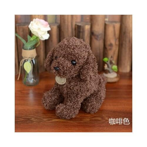 Lovely dog about 20 cm plush toy ,baby toy Christmas gift x287