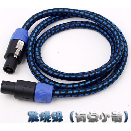 Speakon NL4FX plug high quality Sound box lineamplifier Professional speaker cables Audio power Copper core Signal lines