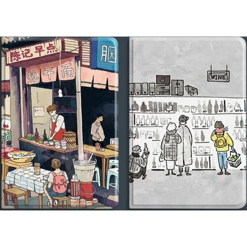 Covers ZOYA China