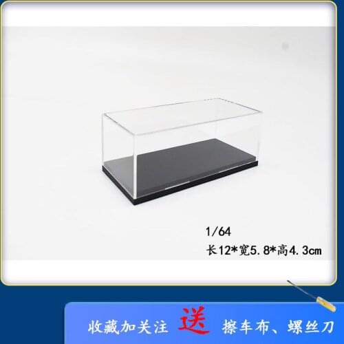 1/64 Diecast Model Car Acrylic Display Models Show Unto Them Box Cover Dust Cover