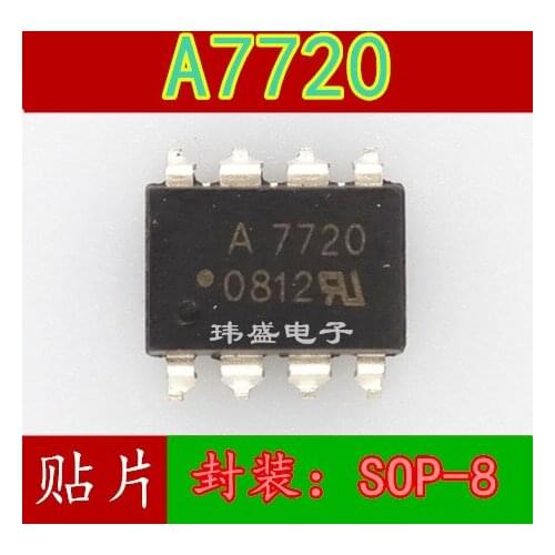 10pcs A7720 HCPL7720 HCPL-7720 SOP-8