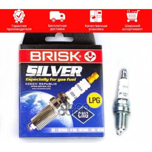 Brisk Suspension And Steering