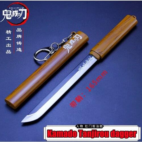 Demon Slayer Sword Keychain Cosplay Katana Ghost Blade Metal Pendant Keyrings Kamado Tanjirou Weapons Kamado Tanjirou dagger