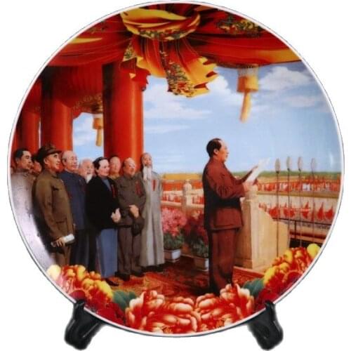 Chinese porcelain pastel figure decorative picture plate