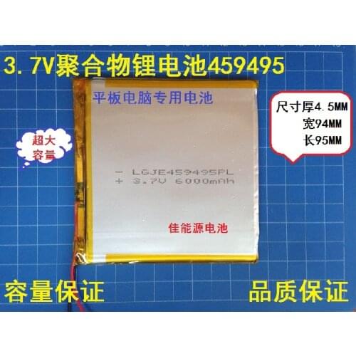 3.7V polymer lithium battery 459495 6000MAH mobile power Tablet PC large capacity Rechargeable Li-ion Cell