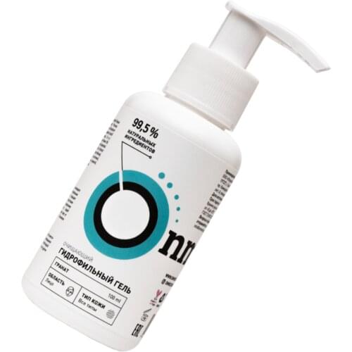 ONME NATURAL COSMETICS Makeup Remover