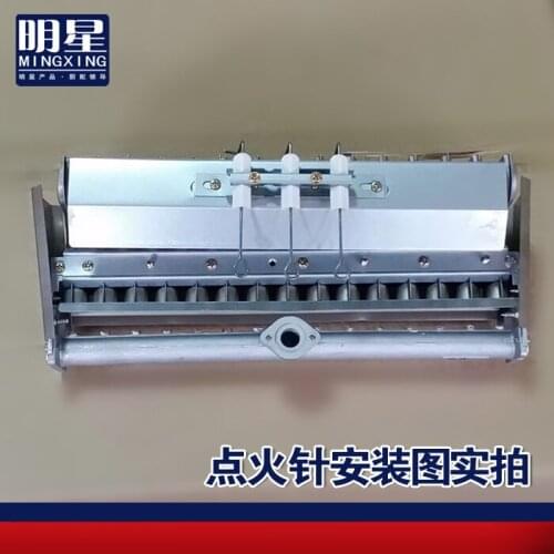 Universal Steam Buns Furnace Ignition Needle Rice Steaming Cart Ignition Sensing Machine Noodle Machine Cooker Kitchenware