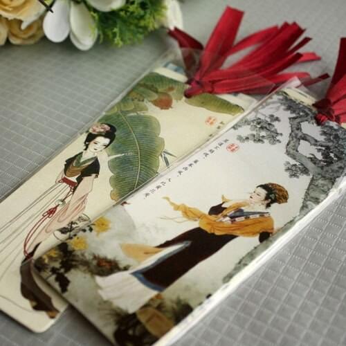 1pcs[BZNVN] traditional Chinese style poetry Li Qingzhao word bookmark wholesale Creative gifts 7 sets