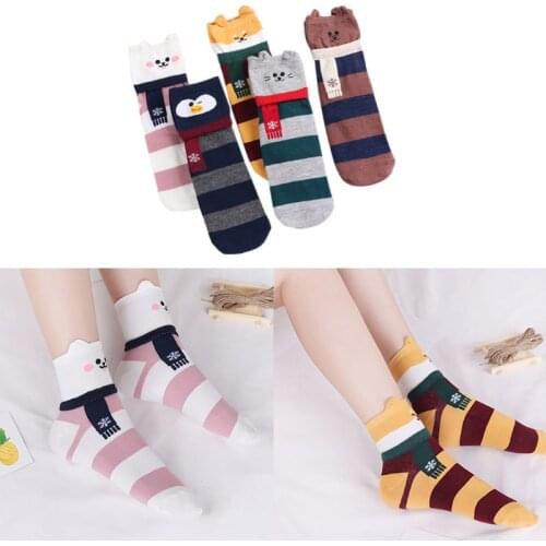 5 Pairs Women Kawaii 3D Ears Cartoon Animal Striped Ankle Socks Dog Rabbit Bear Penguin Scarf Print Autumn Hosiery Gifts