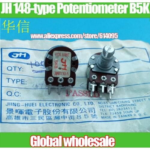 5pcs JH 148-type Double Rotary Potentiometer B5K / Shank Length 12MM / Flower Shaft