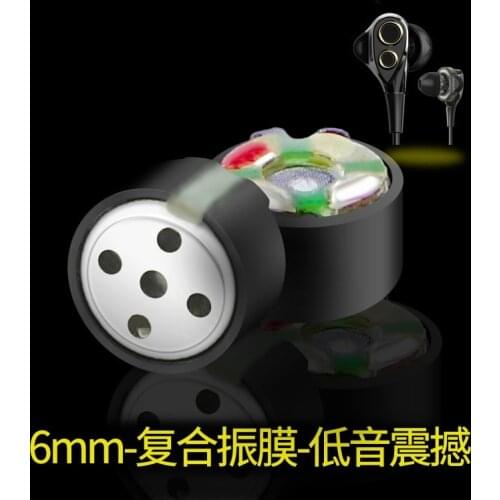6mm speaker unit 16ohms 90db 20-20khz 10pcs moving coil unit 10pcs