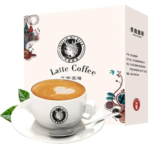 Free shipping CN Health Latte Three-in-One Instand Coffee Powder Extra Thick Milk Fragrant White Coffee Box 15 Pieces