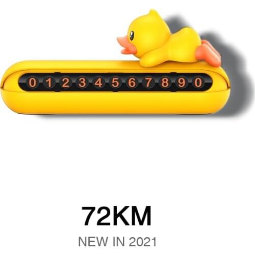 Car Number Plate Rotating Hidden Design B Little Yellow Duck Temporary Parking For Auto Interior Decoration Vehicle Accessories