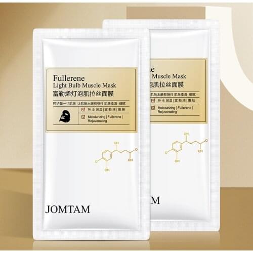 30 Pieces Fullerene Light Bulb Muscle Mask Face Care Anti-Aging Moisturizing Oil-Control Shrink Pores And Brighten The Skin Tone