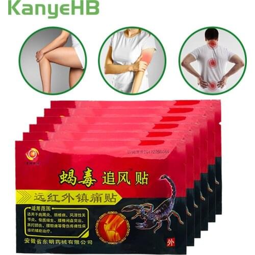 48pcs/6bags Knee Pain Relief Patches Chinese Traditional Plaster Relaxing Backache Relieving Pain Killer Medical Plaster A016