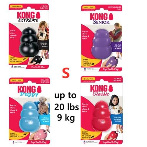 S-Size KONG Dog Chew Toy Classic Collection Up to 20lbs(9kg)